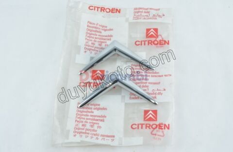 Bagaj Kapağı Armasıı Takım C51