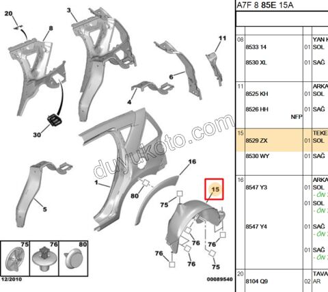 DAVLUMBAZ ARKA L P207SW