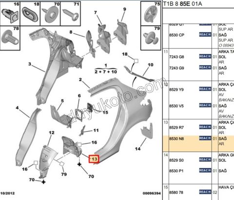 Çamurluk Davlumbazı Arka. Arka Sağ P206