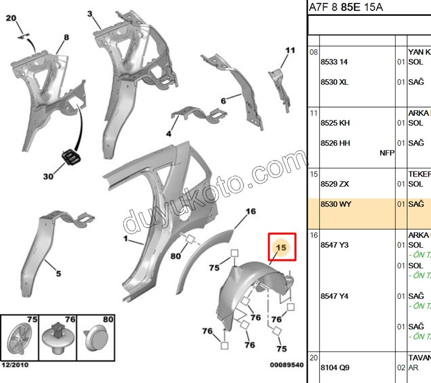 DAVLUMBAZ ARKA R P207SW
