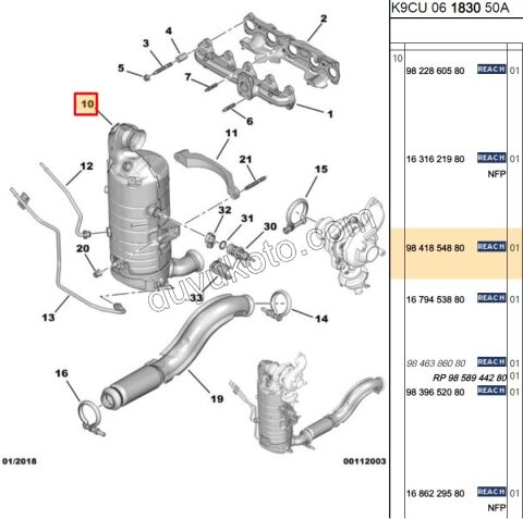 KATALIZOR DV5 PRT4 P30082