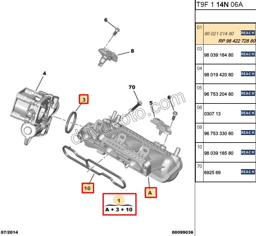 MANIFOLD EMME 1.2CC 130HP