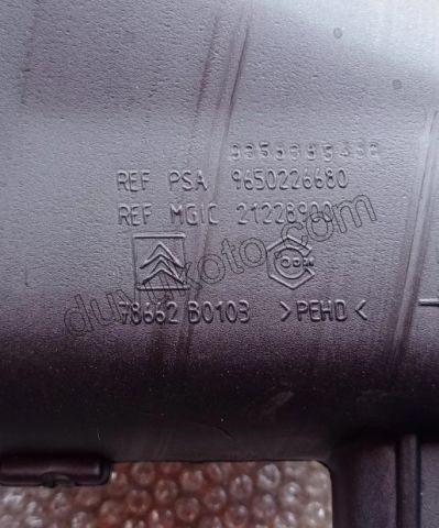 Cam Yıkama Suyu Deposu C41 VTS FAR YIKAMA+ Motorsuz - HORTUM--