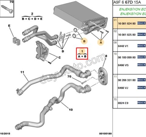 Kalorifer Radyatörü P2081 P20081 C33