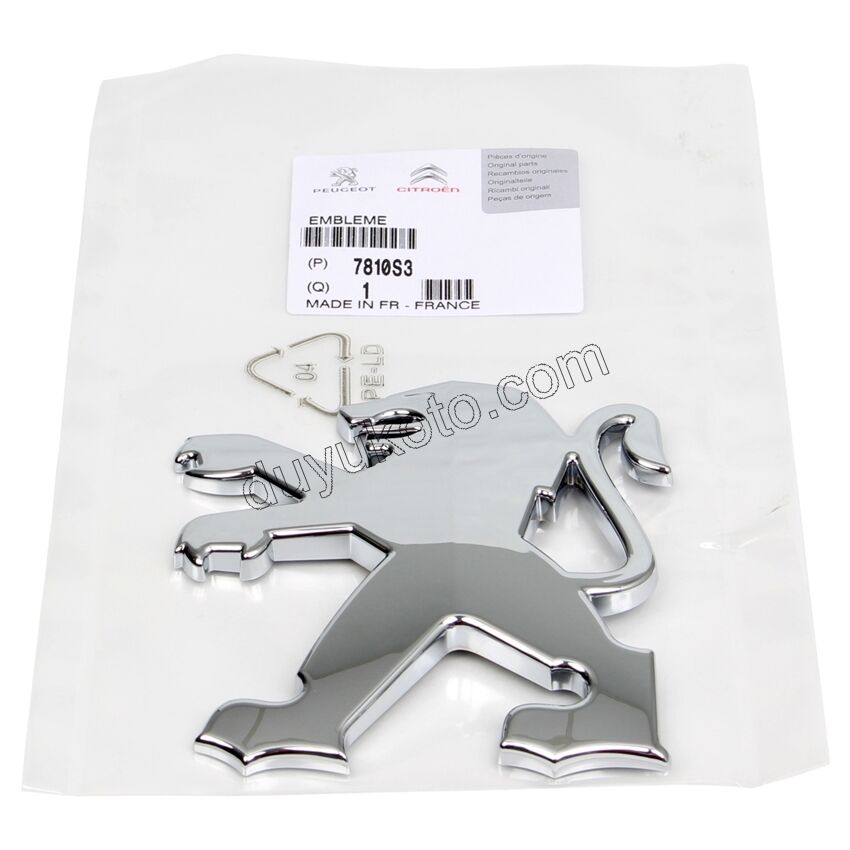 ARMA ASLAN BAGAJ KAPAK P3081