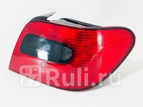 CITROEN XSARA 1 Stop Lambası sağl  XS1 XSARA1 (DUY YOK)