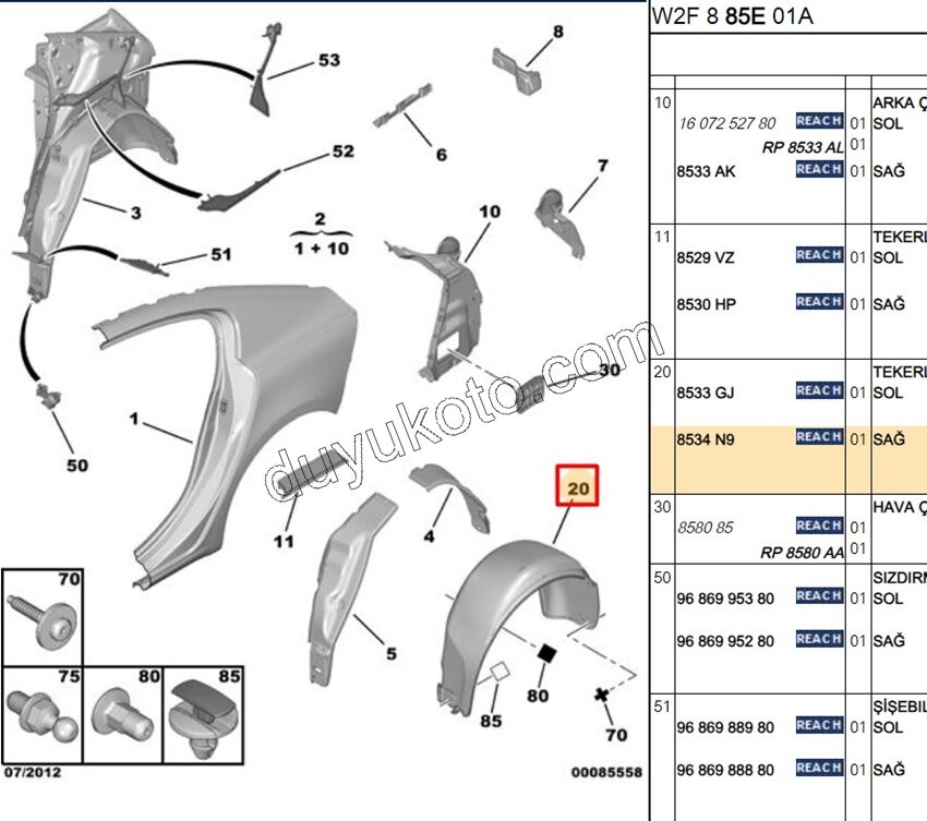 DAVLUMBAZ ARKA R P5081 P5081SW
