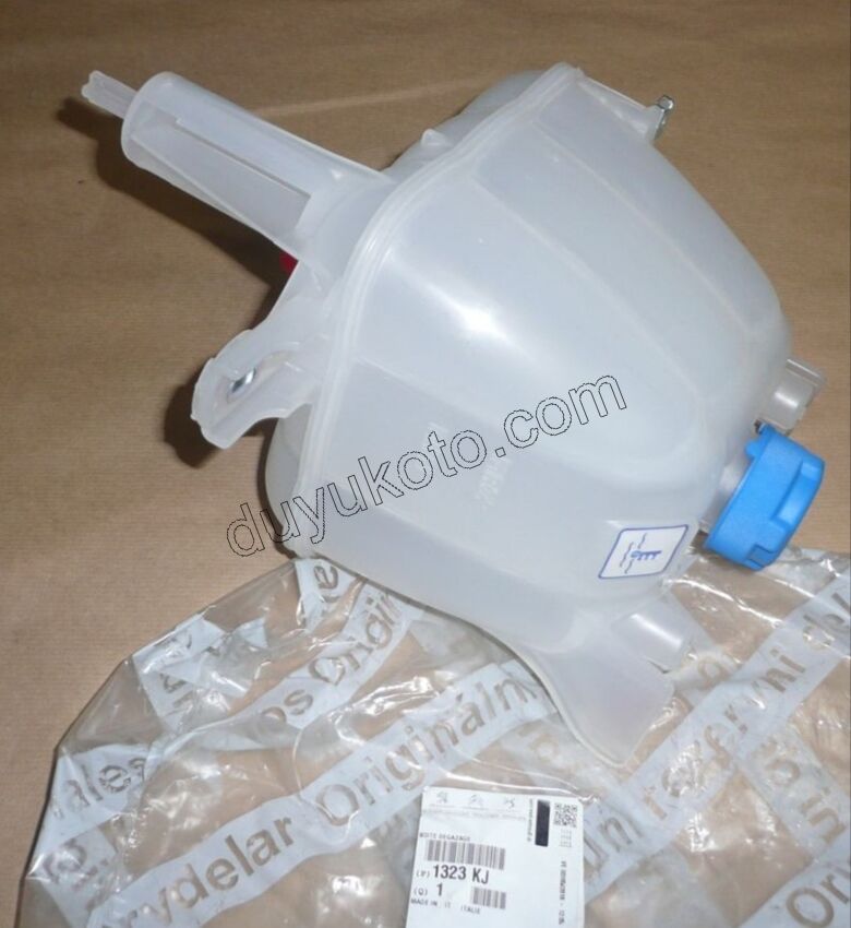 Radyatör Ek Depo BXR3 EURO5 (UZUN AYAK)