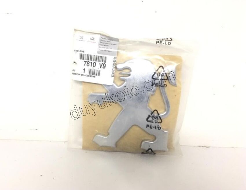 ARMA ASLAN BAGAJ KAPAK PRT3 10CM