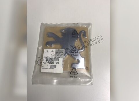 ARMA ASLAN BAGAJ KAPAK PRT3 10CM