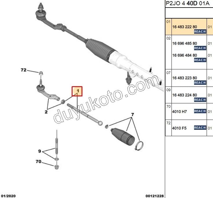 Rot Mili R/L P2082 P20082