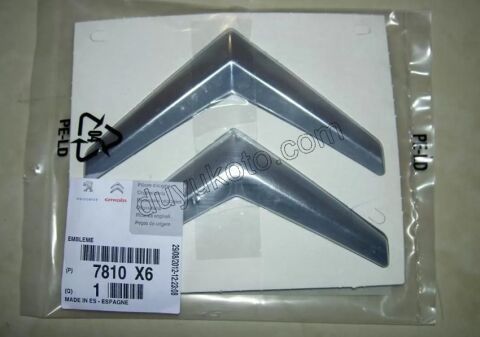 ARMA CAVUS BAGAJ C3PC 11,5*10