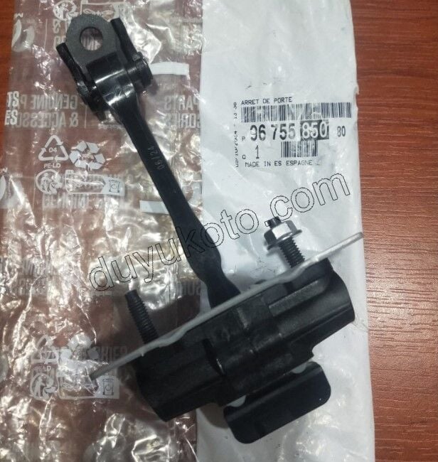 GERGI KAPI ON R / L P301