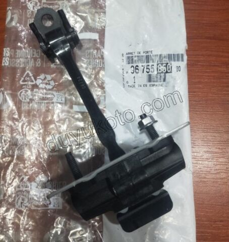 GERGI KAPI ON R / L P301