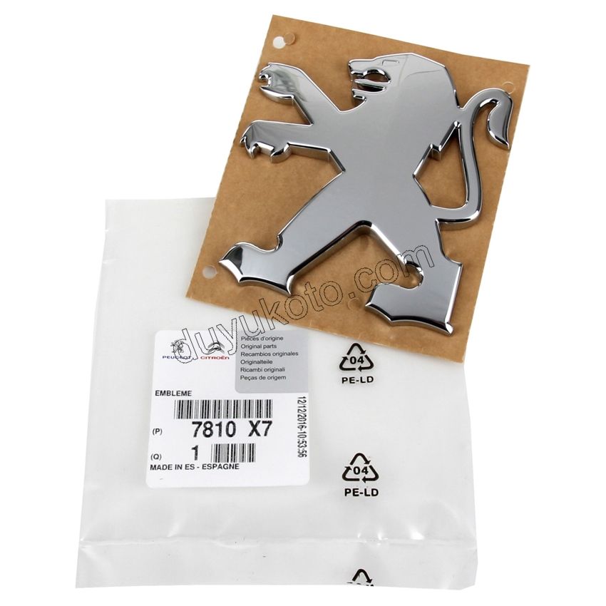 ARMA ASLAN BAGAJ P30081