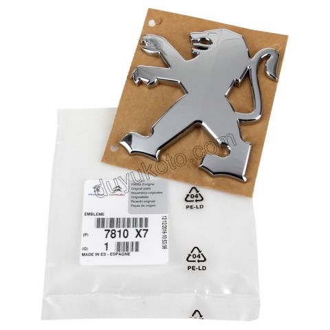 ARMA ASLAN BAGAJ P30081