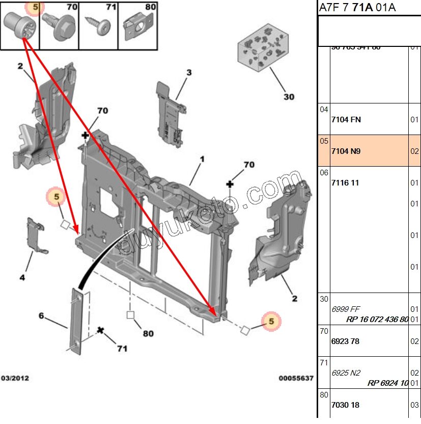 LASTIK FAN DAVLUMBAZ ALT P207 P2081 P20081