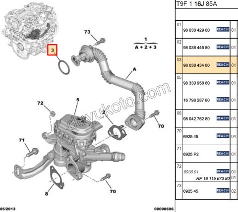 CONTA BORU EGR VANA 1.6HDİ Euro6 BORU