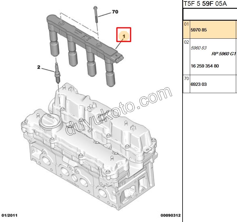 Ateşleme Bobini ET3J4 1.4 16V