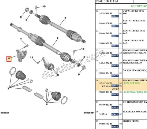 Aks Mili Sağ Orta Bağlantı Ayağı   C43E
