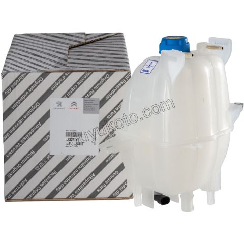 Radyatör Ek Depo BXR3 EURO4 Kısa AYAK