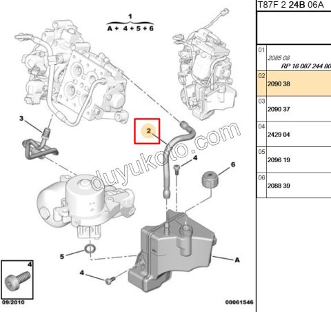 HORTUM SANZIMAN YAG DEPO UST P5081 MCP
