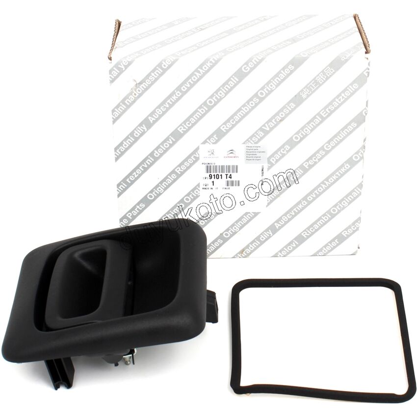 Dış Açma Kolu Sağ Sürgülü Kapı BXR2