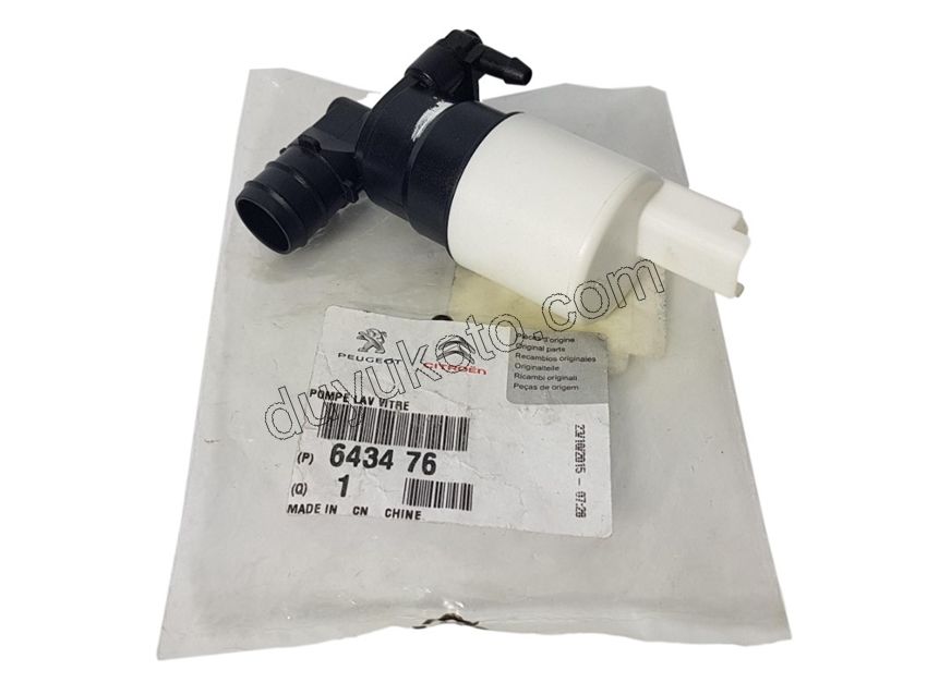 MOTOR CAM SU FISKIYE ACS YOK PRT2 P301 P407