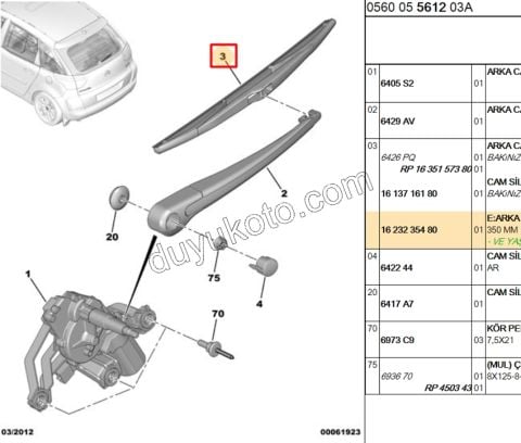 Arka Cam Silecek Süpürgesi P206SW P406SW C4PC2 35CM