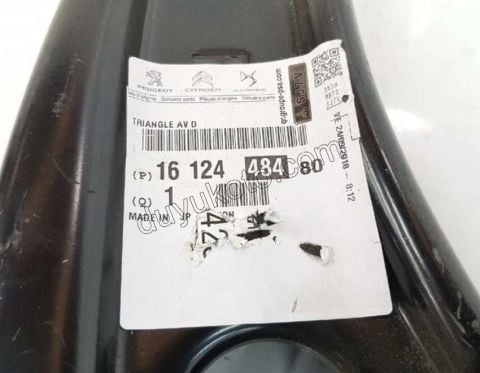 Salıncak Sağ P4007