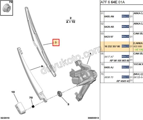 Peugeot 207 Arka Silgi Süpürgesi HB 40CM