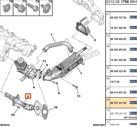 Egzoz Geri Dönüş (EGR) Borusu BXR3 EURO5