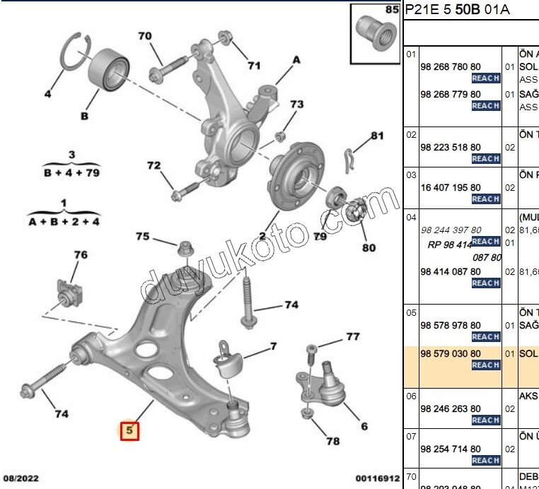 Salıncak Sol P2082 CRSF AMI