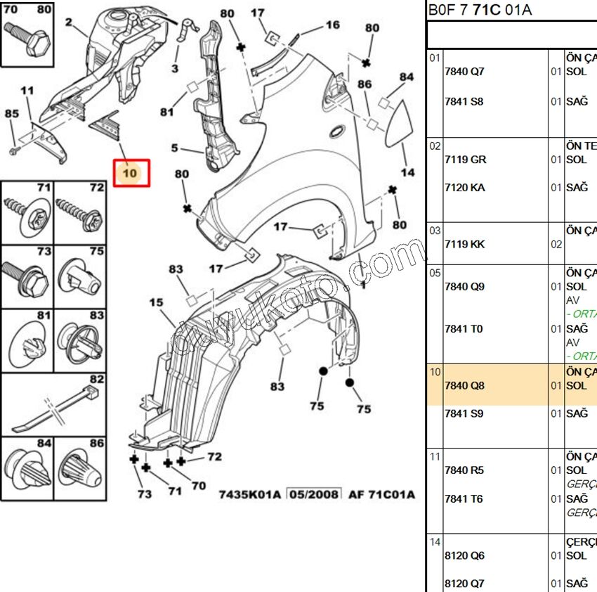 SAC ON CAMURLUK PODYA BAGLANTI L P107