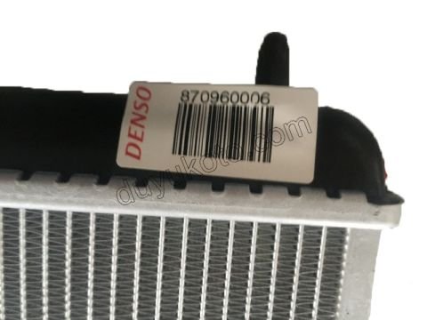 Motor Su Radyatörü P207 P208 C31 1.4HDİ Euro4 02/11