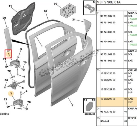MENTESE KAPI R UST SUP ON+ARKA P2081 P20081 P3008 P5008 P301
