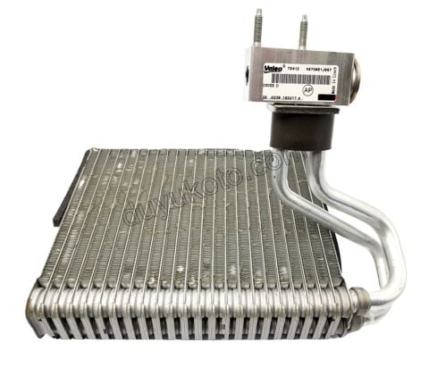 Motor Su Radyatörü Klima Komple Kutulu C41