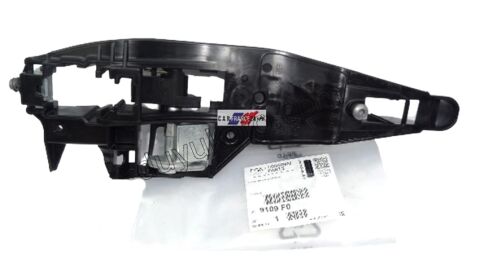 MEKANIZMA BAGAJ KAPI DIS ACMA IC PRT3 2P