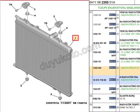Motor Su Radyatörü 1.6HDİ Euro4 PRT3 P207 P307