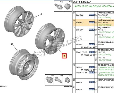 Çelik Jant P5081 STYLE 02 16 ''