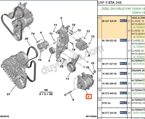 Sarj Dinamosu Alternatör EB2 DV5 DW10F DW12R 12V CL18