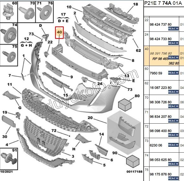 DARBE EMICI ON TAMPON P2082