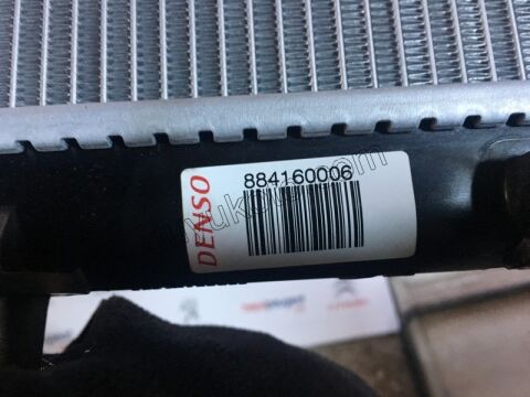 Motor Su Radyatörü P207 1.4L 75HP/90HP