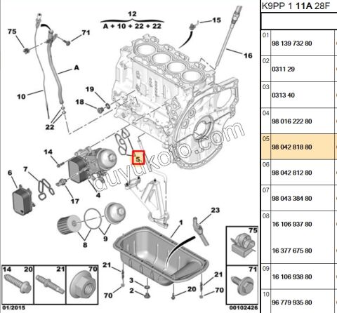 CONTA YAG SOGUTUCU 1.6HDİ Euro6 EURO6