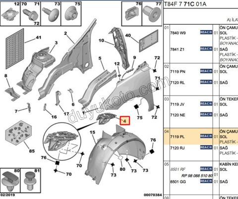 AYAK ON CAMURLUK BAGLANTI L P30081