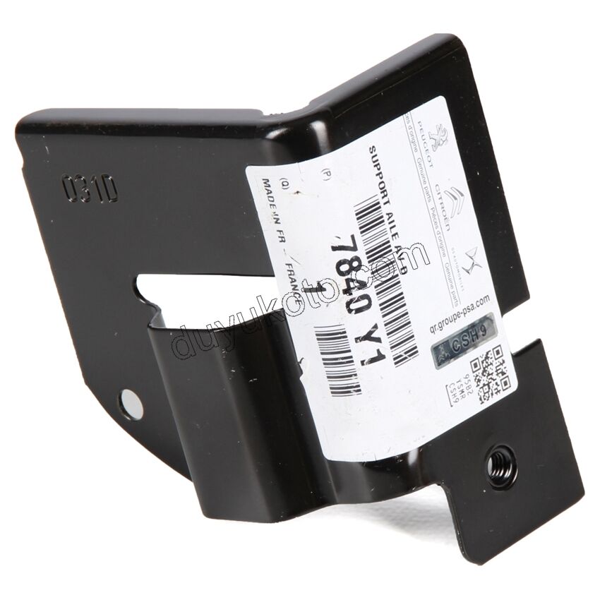 SAC ON CAMURLUK UC KCK R P2081 P301 P20081 CELY