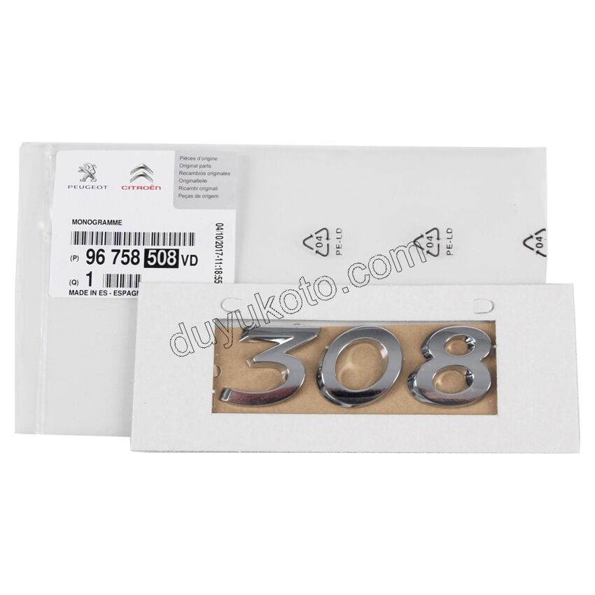 YAZI 308 P3081