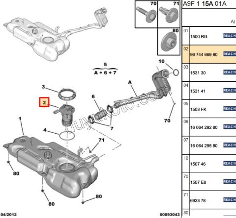 Benzin Pompası ve Şamandırası (Komple) P2081 P301 1.6VTi 120HP 1.6 THP KABLO+ TEK CIKIS