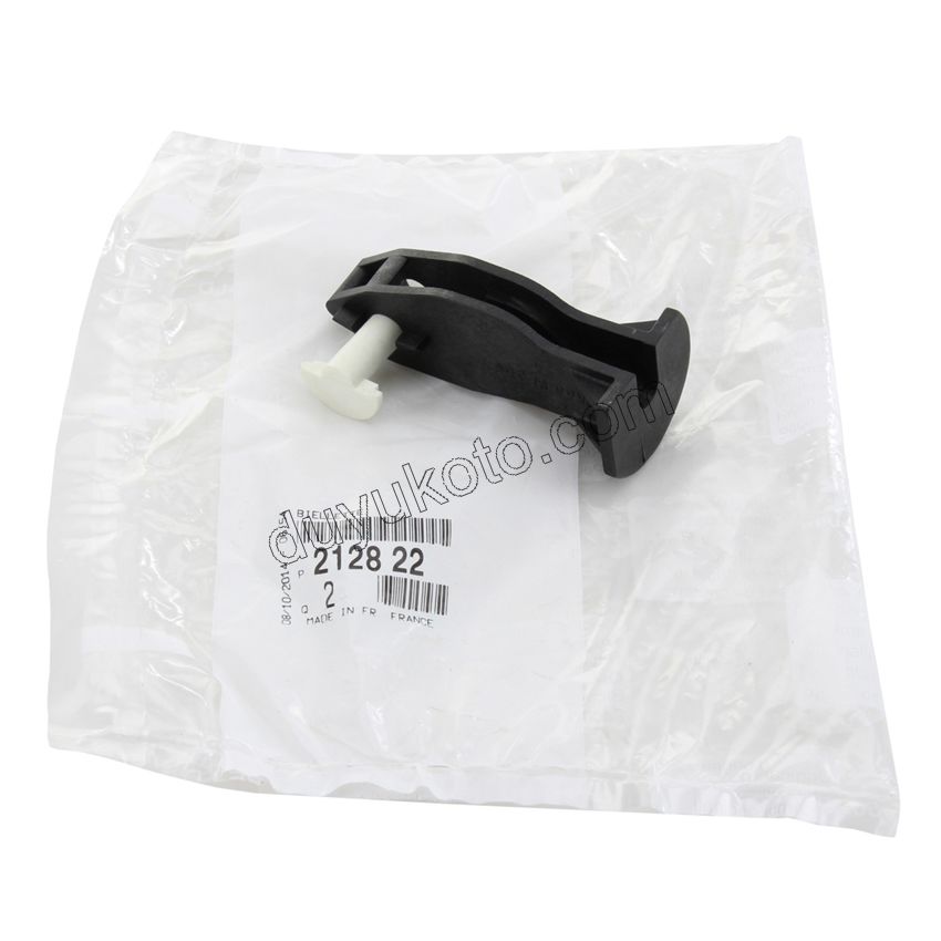 Debriyaj Teli ile Pedal Ara Aparat  PRT2