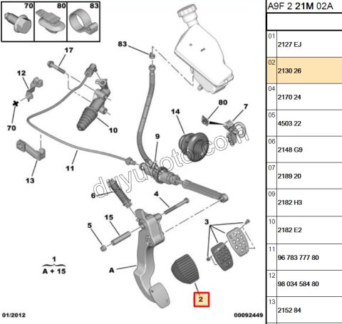 LASTIK PEDAL DEBRIYAJ P2081 P301 P407 C31 C41